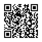 安徽：築牢安全防線 護航高質量發展