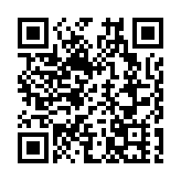 桂玉林容縣文藝展演奏鄉音風采