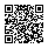 在港黔籍社團舉辦學習貫徹全國「兩會」精神座談會