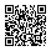 博鰲亞洲論壇宗教分論壇舉行 聚焦全球佛典數字化工程