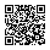 全球首支代幣化貨幣市場ETF面世 推動傳統金融與區塊鏈融合