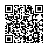 無錫高新區集成電路企業參展SEMICON 2025