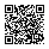 兩大新館啟幕  廣東科學中心逐夢「星辰與大海」