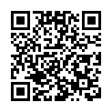 廣州地鐵八號線北延段支線最大車站完成主體圍護結構施工