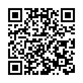 「永慶坊·名家訪談」 暢談大灣區文藝如何融合與發展