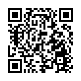 廣州市首場規模盛大的版權宣傳周暨讀書月活動在海珠啟幕