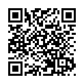 亞洲最強的標桿展會 第55屆中國家博會（廣州）辦公商用展及設備配料展開幕