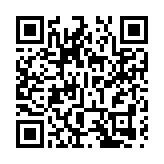 春風相牽春水如弦  2025全國春季鄉村旅遊盛典「花開」歙縣