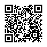 元朗年初謀殺及傷人案多3人被捕 累計16人落網