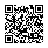 「投資北京」大會通州區成果豐碩  彰顯副中心發展活力