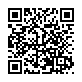 29條舉措重磅出擊！遼寧瀋撫示範區按下科創與產業融合「加速鍵」