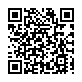 【行走信陽·解碼文旅新勢能】丨探訪商城裏羅城紅綠融合新實踐