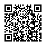 全球青年領袖齊聚香港 共探財富傳承新範式