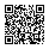 滿血！內地首個「AI血液質控」在深圳完成本地化部署