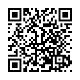 天津市香港商會會員企業參訪河北省石家莊市重點企業