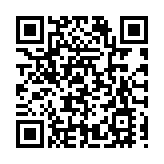 青島嶗山：優化跨境金融服務 護航企業高質量「出海」