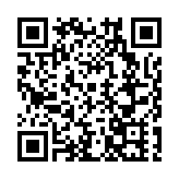 搶佔深中通道紅利！ 灣中上城攜「魔法世界」破局大灣區商業格局