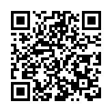 攜手華為、阿里 廣東財貿職業學院探索教育科技深度融合