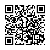 顏建華名醫工作室落戶深圳普瑞眼科