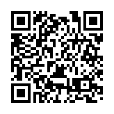 2025粵港澳時尚春茗廣州啟幕 科技賦能與生物護膚引領產業新賽道