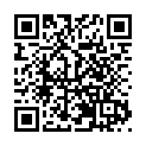 「一會一節」助重慶文旅聚人氣謀合作