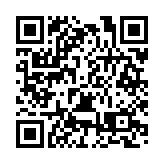 湖南龍山和湖北來鳳文化旅遊協作推介大會在成都舉行