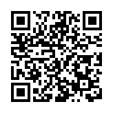 園區運動會企業「悅動悅精彩」  深圳坂田打造營商「有意思」街區