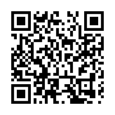 海南東方舉辦「醉美三月三 投資來東方」文藝晚會