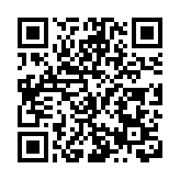 第二屆貴州牛肉粉文化旅遊季在黔西舉行