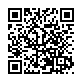 「王者榮耀 90有約」三月三主題周活動盛裝啟幕