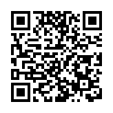 「宇宙大行」去年每日純賺10億 工行上市以來派息超1.5萬億