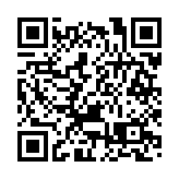 建行去年賺3356億 經營質效續領先