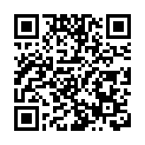 廉署利用DS開發AI資訊系統