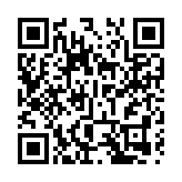 中國雲南救援醫療隊抵達緬甸開展救援