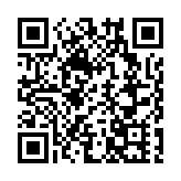 警方荃灣搗破非法釣魚機賭檔 拘捕9人