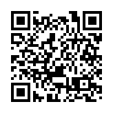 人行：中國金融風險整體收斂、總體可控