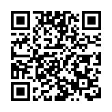 香港統促總會與四川省政協主席田向利一行交流 