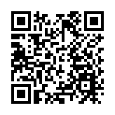 日月譚天丨「台獨」打手、幫兇舉報專欄上線釋放什麼信號？