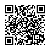 深圳醫療保障研究院成立