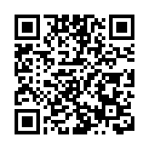 去年研發投入達83億元 濰柴動力創歷史最佳盈利數據