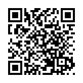 「京港攜手，智引全球」京港科技創新論壇開啟京港合作深度融合