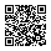 地區生產總值增長5%左右！山西嵐縣定下2025年經濟社會發展主要預期目標