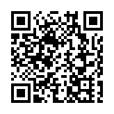 印尼否認有關「加沙居民計劃遷居印尼」報道