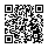 粵蘇共築「海上糧倉」 「湛江灣1號」在江蘇通州灣下水