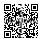 商貿+文旅 臨沂商城用獨特魅力吸引全球遊客