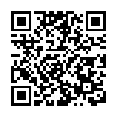 童軍國家安全日2025 麥美娟:國家安全是繁榮、穩定、安居樂業根本