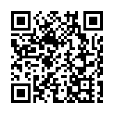 皖祁門縣：農技服務隊冒風雪赴茶園「把脈支招」