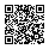 港澳辦官網再轉載大公報報道：港商須有底氣，不應向霸權主義低頭