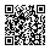 2025 蘇州蘇商大會啟幕 多項政策 「解鎖」 發展新局