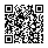 2025港影新銳系列觀影交流活動在京啟幕 探討兩地電影產業合作新機遇